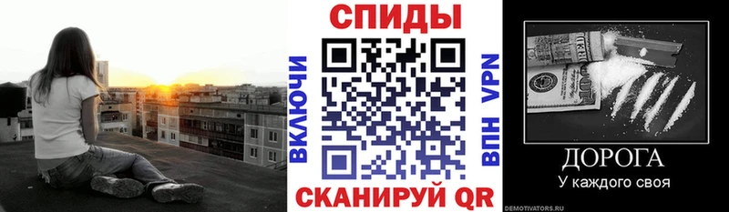 omg зеркало как найти закладки Пойковский АМФЕТАМИН Premium