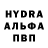 Каннабис индика old djeen