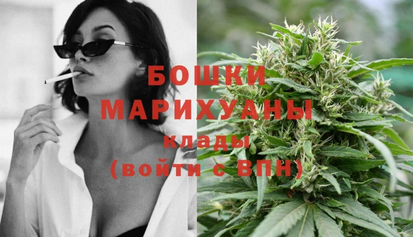 а пвп мука Абдулино