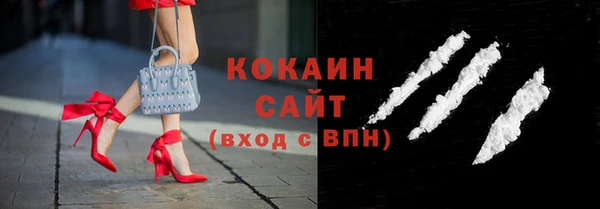 а пвп мука Абдулино