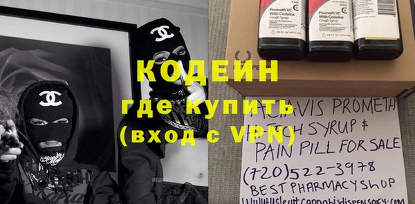 гашик Ростов
