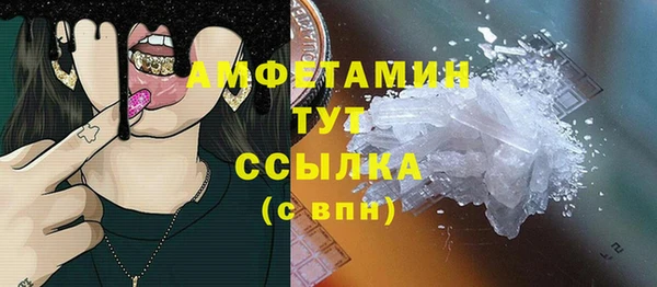 а пвп мука Абдулино
