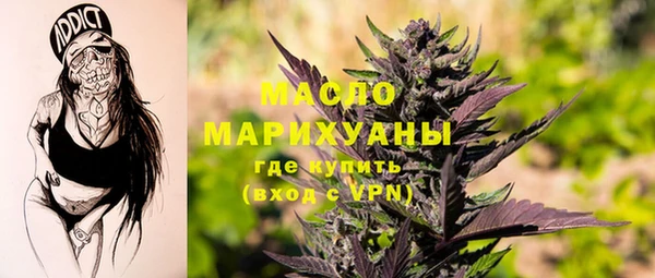 PSILOCYBIN Абинск