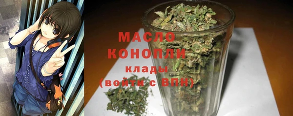 PSILOCYBIN Абинск