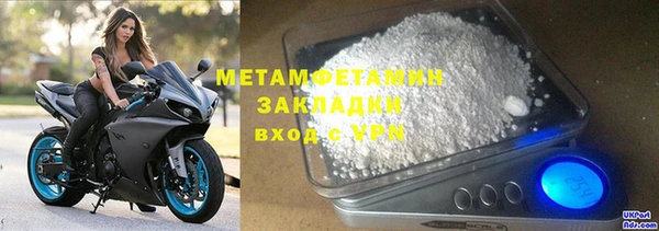 гашик Ростов