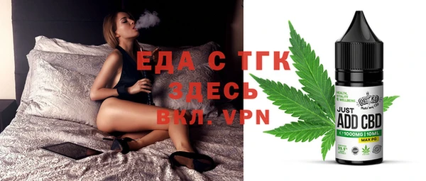 а пвп мука Абдулино