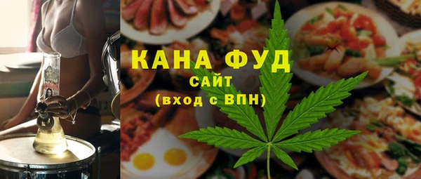 кокаин премиум Россошь